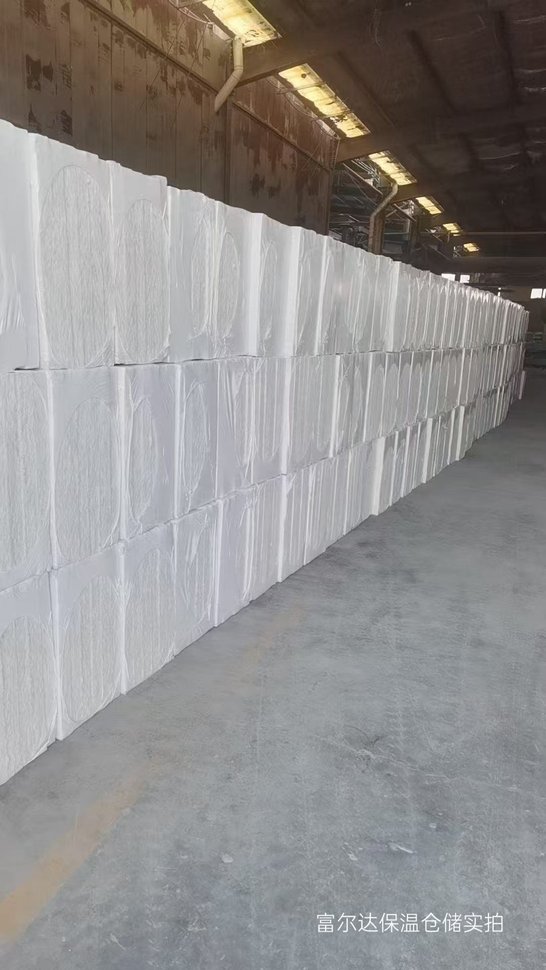 天水市陶瓷纤维板陶瓷纤维板 - 方案